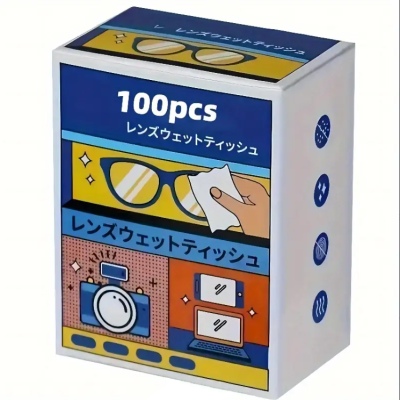 Çok Amaçlı Temizlik Mendil Kiti Gözlük Cep Telefonu Ekranı ve Mücevher Temizleyici Pratik ve Taşınabilir