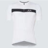 Beyaz Icon Classic Jersey Kısa Kol Forma Bisiklet Forması (MEDİUM)