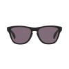 OAKLEY OJ9009 01 48 Frogskins XXS Prizm Çocuk Güneş Gözlüğü