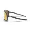 OAKLEY OO9406 05 37 Sutro Prizm Güneş Gözlüğü