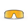 OAKLEY OO9406 05 37 Sutro Prizm Güneş Gözlüğü