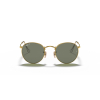 Ray-Ban RB3447 001/58 50 Polarize Round Metal Güneş Gözlüğü