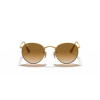 Ray-Ban RB3447 112/51 50 Round Metal Güneş Gözlüğü